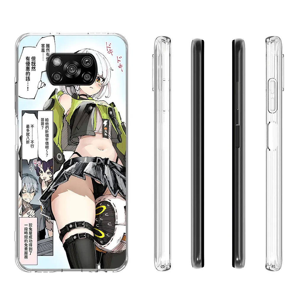 Corin Wickes Von Lycaon ZZZ Case for Xiaomi Poco X6 X4 F4 X3 X5 F5 M5s Pocophone F1 F3 M3 F2 M4 Pro TPU Transparent Phone Cover image 5