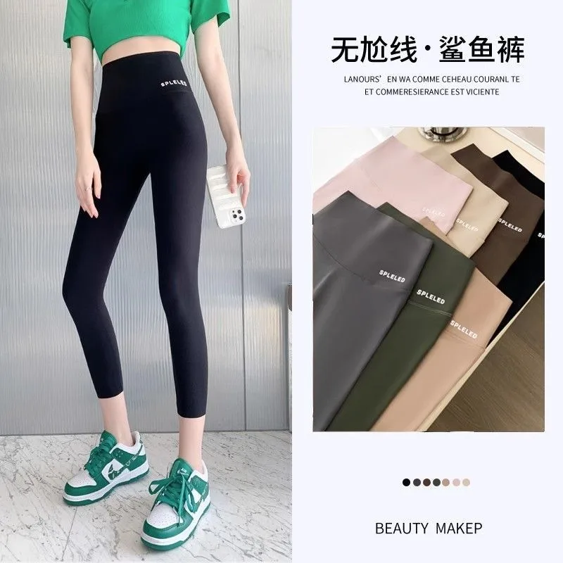 

Трехточечные женские леггинсы из акульей кожи летом с высокой талией для похудения, весна-осень, тонкий стиль