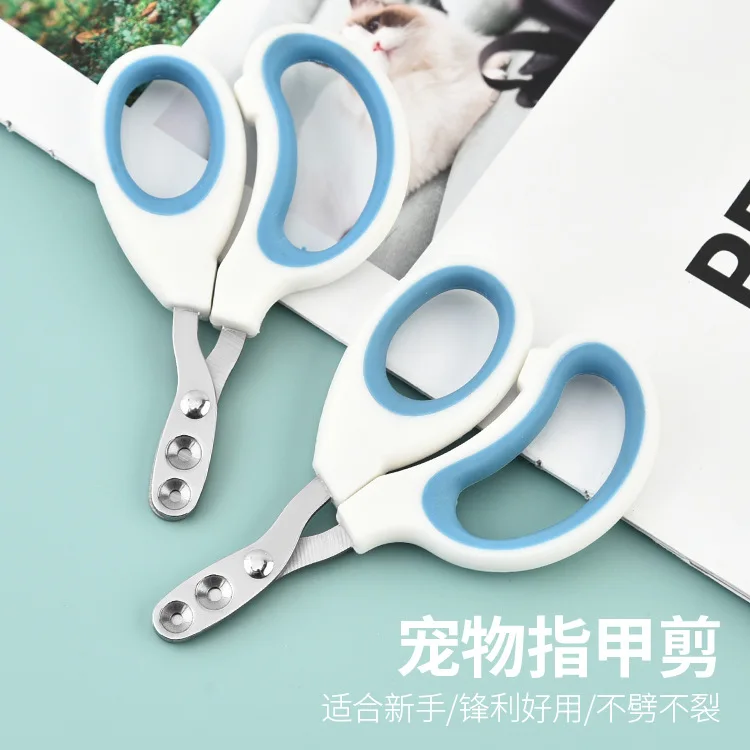 Stainless steel binocular small blind scissors dual-purpose cat nail clippers dog pet nail clippers round hole nail clippers