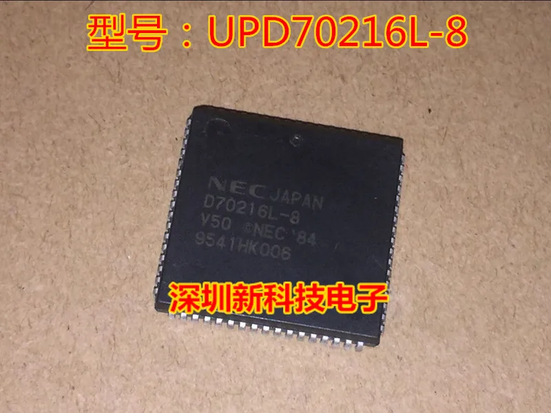 Free shipping   D70216L-8 PLCC68       10PCS