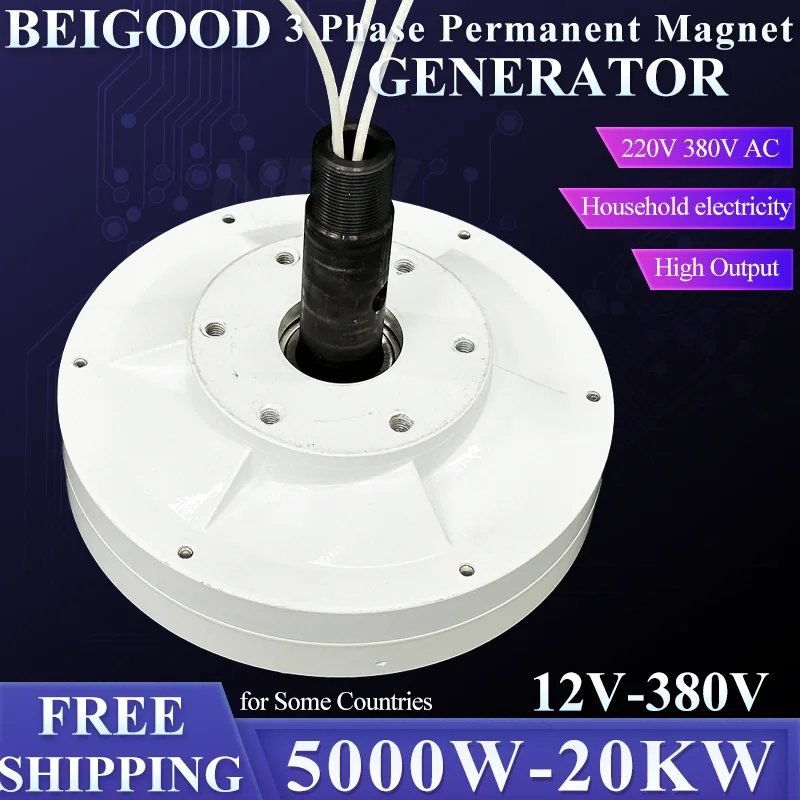 

5000W-10000W 220V Rare Earth Permanent Magnet Generator AC 3 Phases Alternator Wind Turbine High Efficiency Alternative Energy