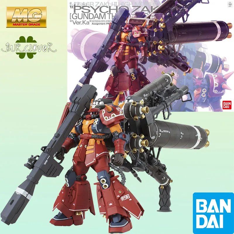 

Bandai Original MG Zaku Ⅱ High Mobility Type MS-06R 1/100 Anime Action Figure Assembly Model Toys Gifts For Children GUNDAM