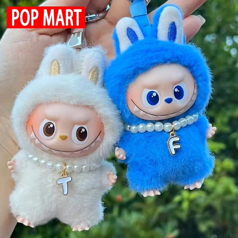 Thumbnail 2 - #78 Best Selling Labubus