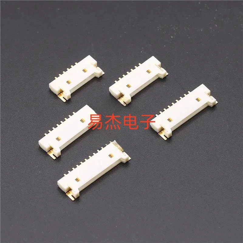 10/100/1000PCS MX1.25mm Gold plated ultra-thin 51146 1.25 Horizontal Mount 2P3P4P5P6P8P horizontal mount