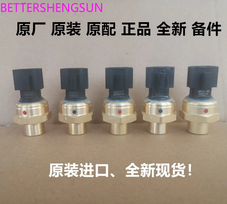 Pressure sensor r410 pressure transmitter 45CP2 high and low voltage switch R22 genuine, brand new