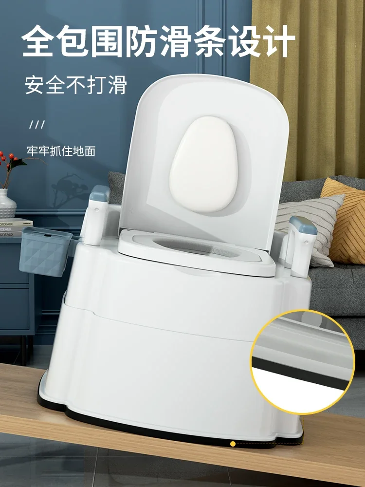 Movable Toilet for the Elderly, Household Elderly Anti-odor Indoor Portable Toilet, Bedpan for Pregnant Women, Adult ToiletChair