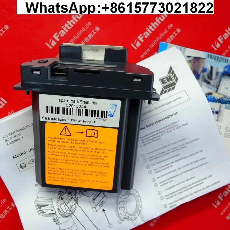 

E + H 52013244 Новый радарный измеритель уровня HART модуль FMP40