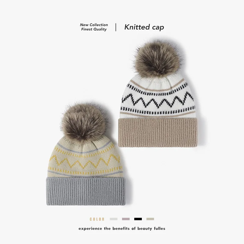Color-blocked striped winter fleece-lined women's knitted hat, versatile outdoor ear-protecting cold weather hat