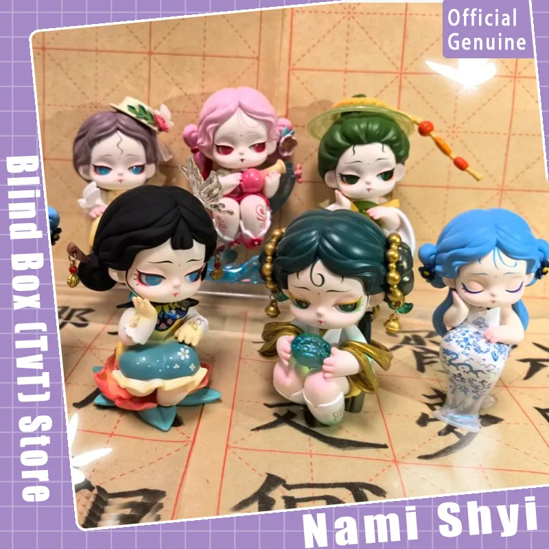 

DODO Nami Shyi When The Return Date Series Слепая коробка Коллекция фигурок в китайском стиле Настольный орнамент Модный тренд Подарок