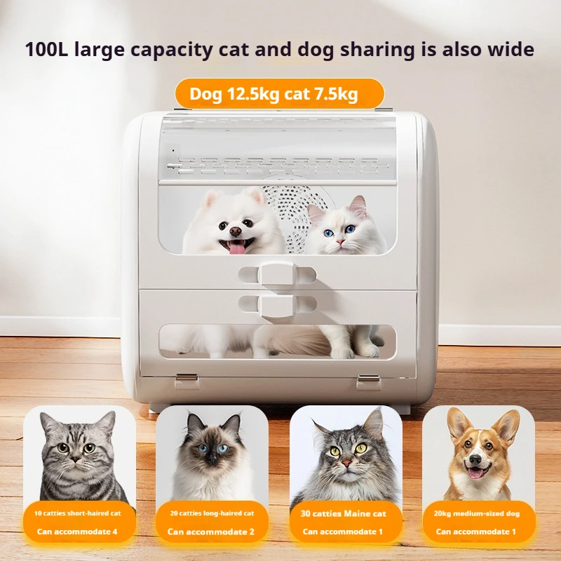 Pet Drying Box Cat Hair Dryer Dryer 100L Large Space Dog Bathing Space Capsule Timed Negative Ion Sterilization Cat Kennel