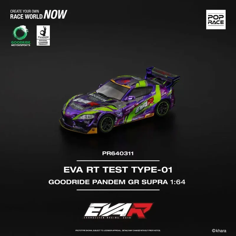 

POP RACE 1:64 PR640311 EVA RT TEST TYPE-01 GOODRIDE PANDEM GR SUPRA Alloy Car Model
