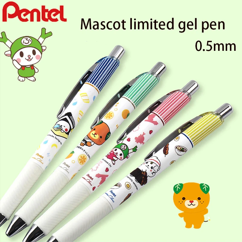 

Japanese Pentel Gel Pen BLN75 Mascot and Wind Limited Edition Joint Press Pen Can Replace The Refill 0.5mm Black for Students