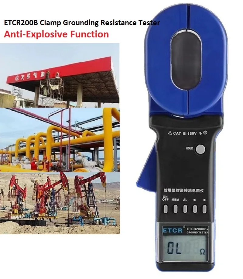 ETCR2000B+ Explosion-proof Clamp Grounding Resistance Tester 0.01-1200ohm Clamp Meter Data Hold Save Anti-explosive Multimeter