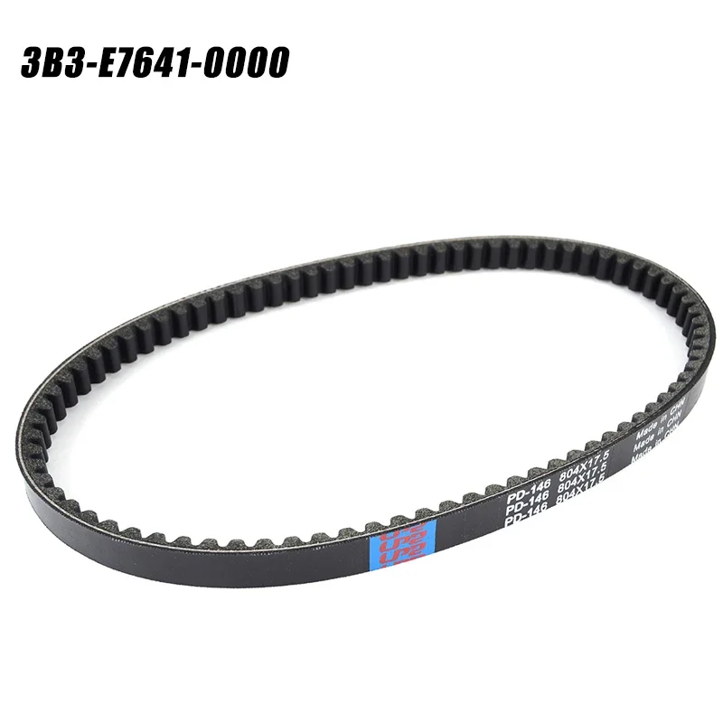 Drive belt For Aprilia Compay Mojito 50 SR50 for Gilera GP1 Ice Runner Stalker Storm 50 for Piaggio Diesis NRG mc2 mc3 TPH 50