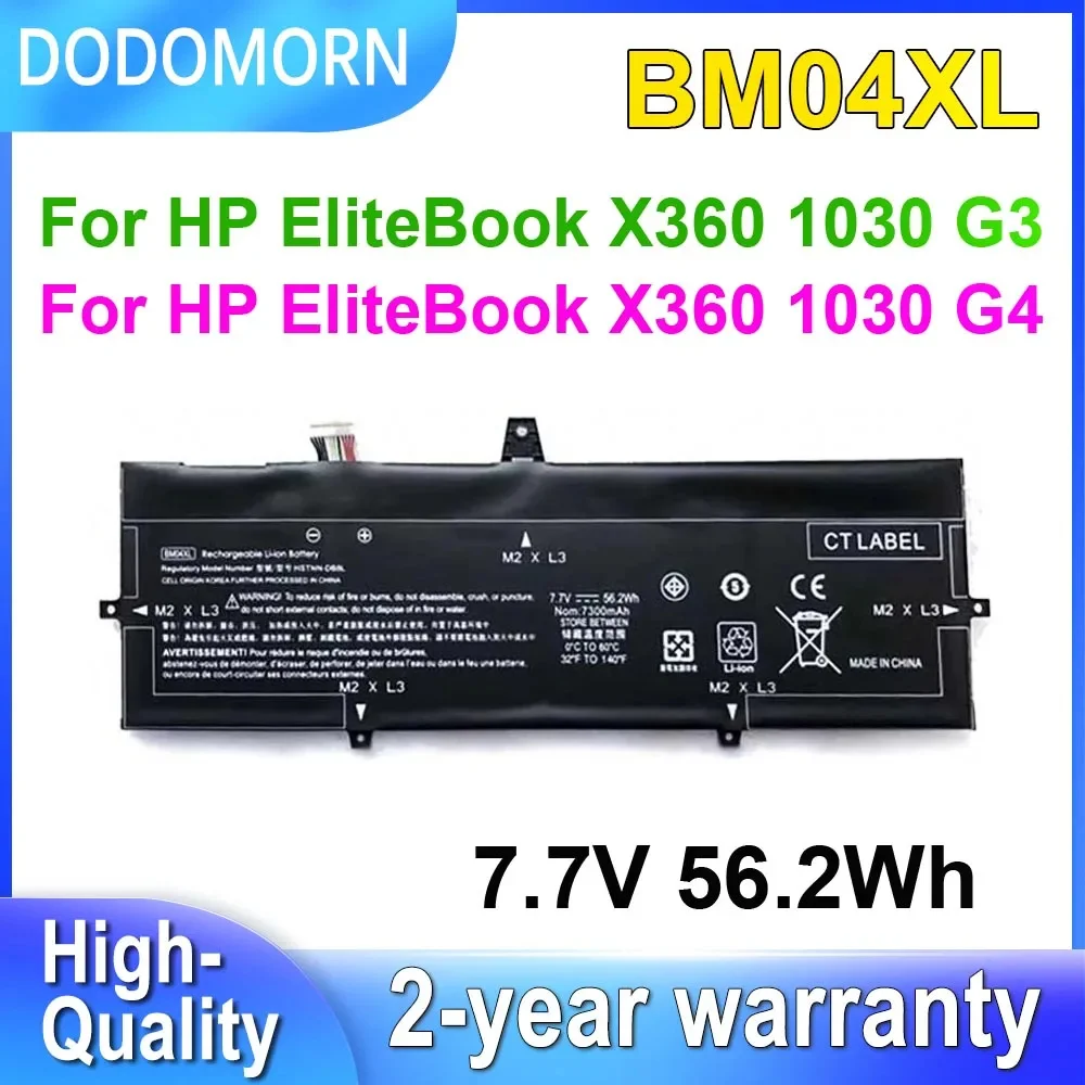 DODOMORN For HP EliteBook X360 1030 G3 G4 Series BM04XL Laptop Battery HSTNN-DB8L L02031-241 L02478-855 7.7V 56.2Wh Rechargeable