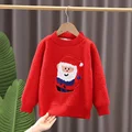 Santa Claus