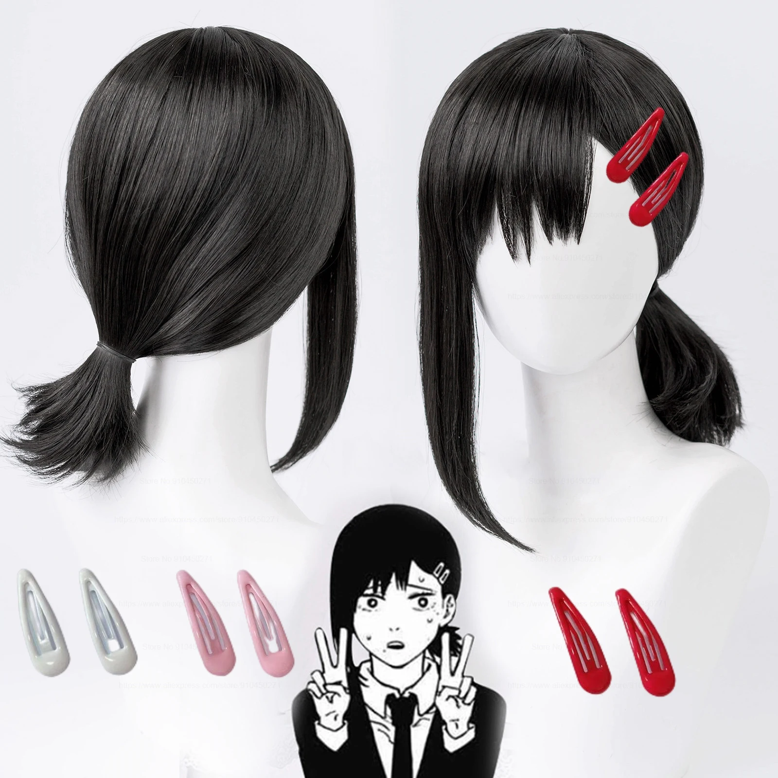 

Higashiyama Kobeni Cosplay Wig Chainsaw Man Cosplay 38cm Black Pigtail Heat Resistant Synthetic Hair Anime Wigs + Wig Cap