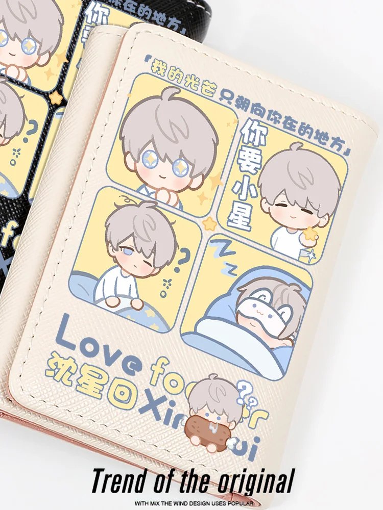 

Love and Deepspace Xavier Zayne Rafayel анимация произвольный кошелек itabag подарок на день рождения