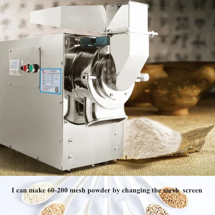 Commercial Hammer Mill Grain Milling Dry Powder Pulverizer Grinder Grinding Machine