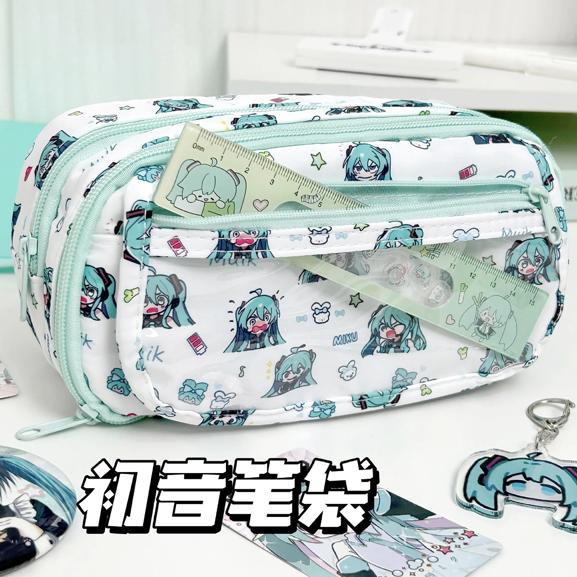 Trousse à crayons Hatsune Miku style dessin animé, sac de rangement pour fournitures scolaires grande capacité, design attrayant pour étudiantes