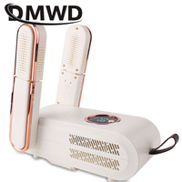 110V Electric Shoes Dryer Bake Foot Protector Sterilizer Deodorizer Dehumidifier Retractable Drying Machine Heater Air Warmer EU