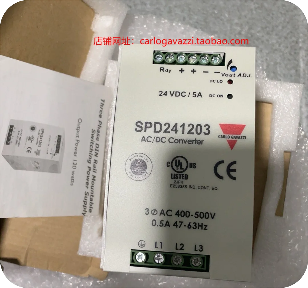 スイスジエール三相電源,ガイドレールタイプ,プロモーションサイト,新品およびオリジナルパッケージ,24v dc,120w,spd241203