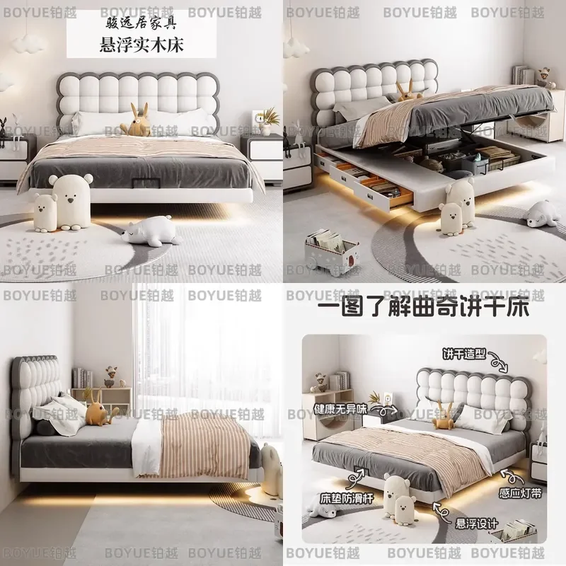 Cream Style Solid Wood Children Bed Modern Simple Princess Biscuit Puff Bed for Girls Boys Kids Room Furniture