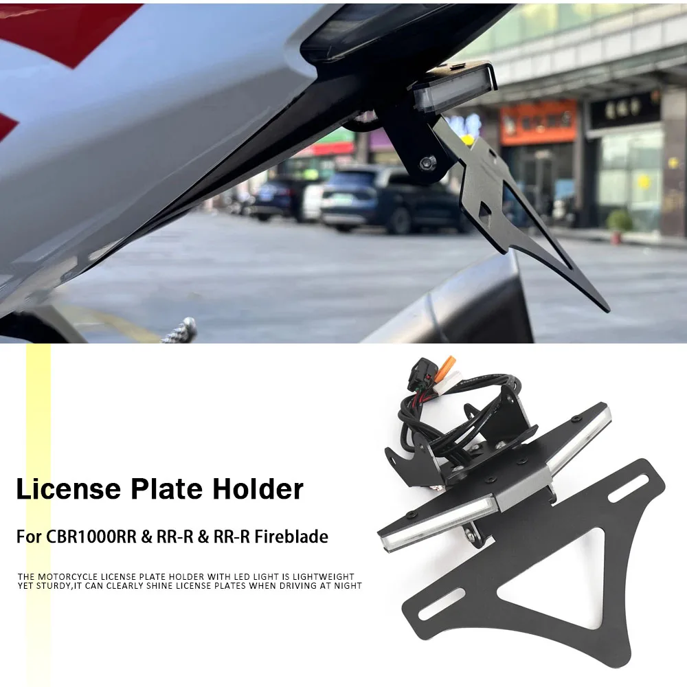 

Motorcycle Rear Short Tail Stock Tidy License Plate Holder Tailstock Bracket Kit For Honda CBR1000RR CBR 1000 RR-R 2020-2025