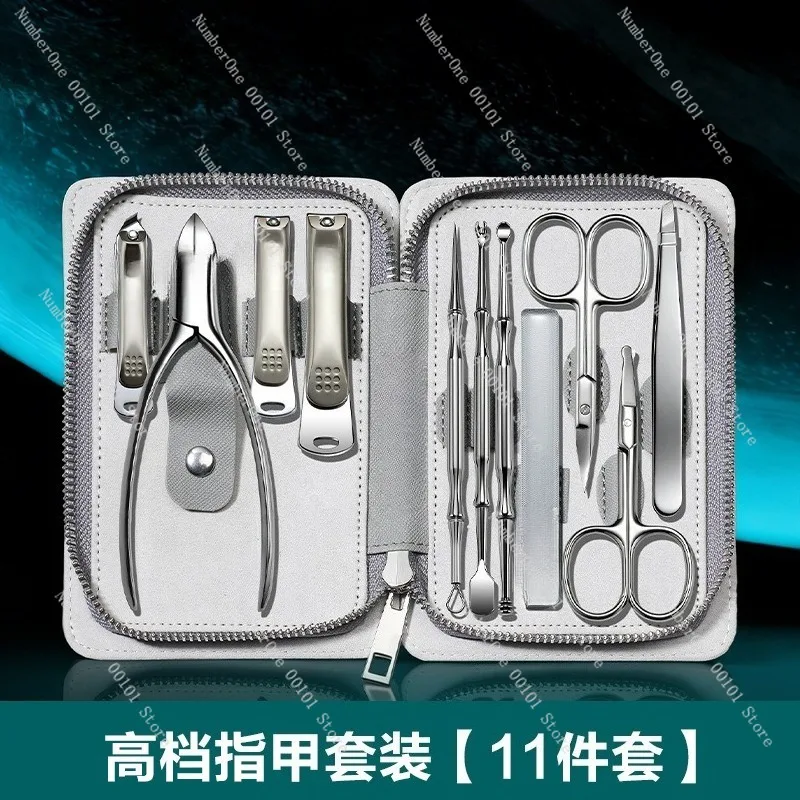 Home Manicure Pedicure Nail Clipper Set Anti Splash Fingernail Cutter Toenail Trimmer Oblique Edge Clippers Eagle Beak Pliers