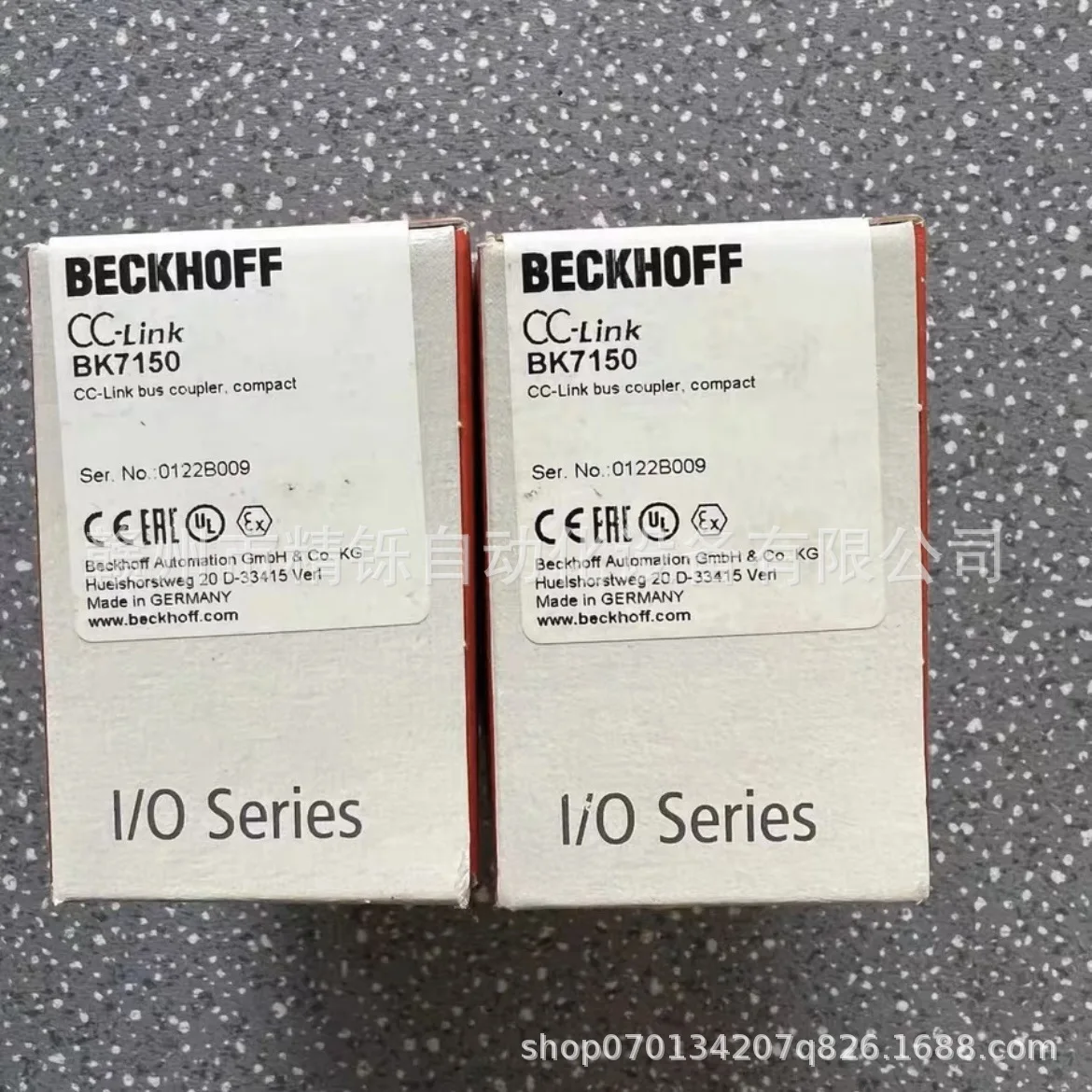 Modulo PLC Beckhoff 2025 BK7150 nuova asta reale spot di contrattazione
