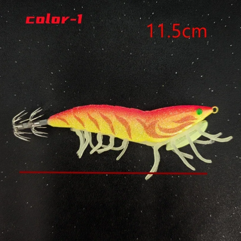 

Simulated Shrimp Lures Multi-Size Wooden Shrimp Squid Hook, Soft-Legged Glow-in-the-Dark Fishing Lures