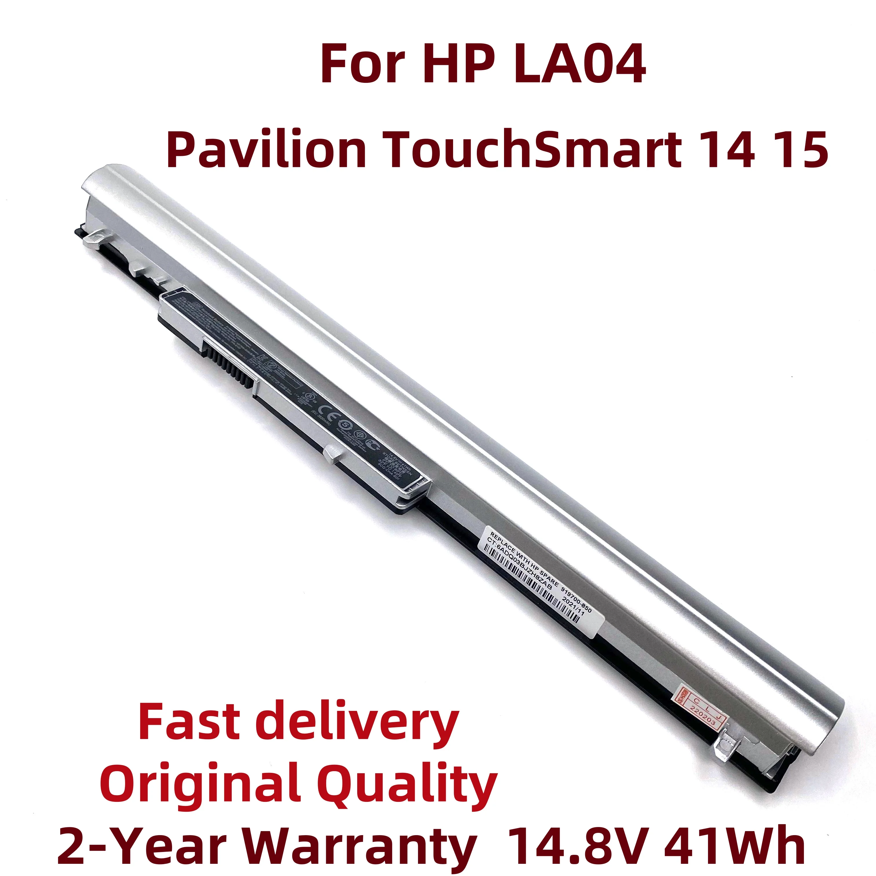 New LA04 Laptop Bat… - image