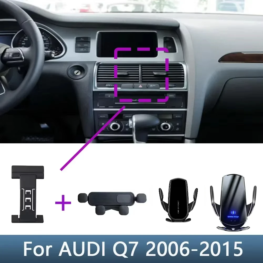

Car Phone Holder Special Fixed Bracket For AUDI Q7 4l 2006 2007-2015 Anti-Slip 360° Rotation Wireless Charging Gravity Stand