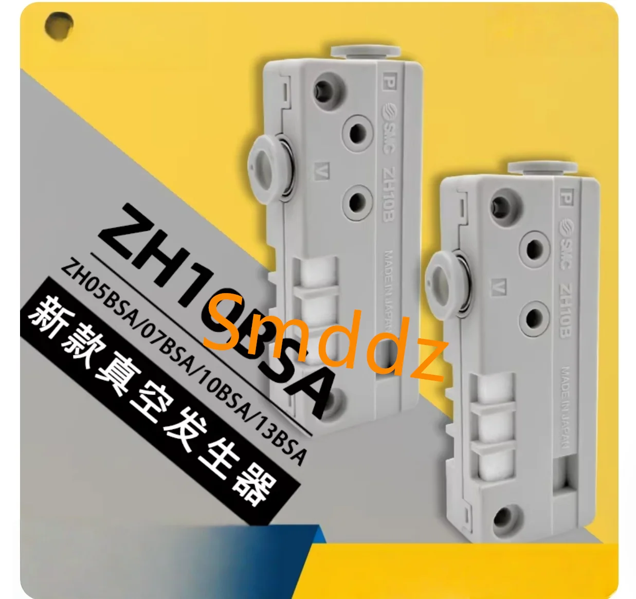 5 piece, Direct insertion - thread， ZH10BSA-06-01  ZH13BSA-08-02  ZH10BLA-06-01  ZH13BLA-08-02