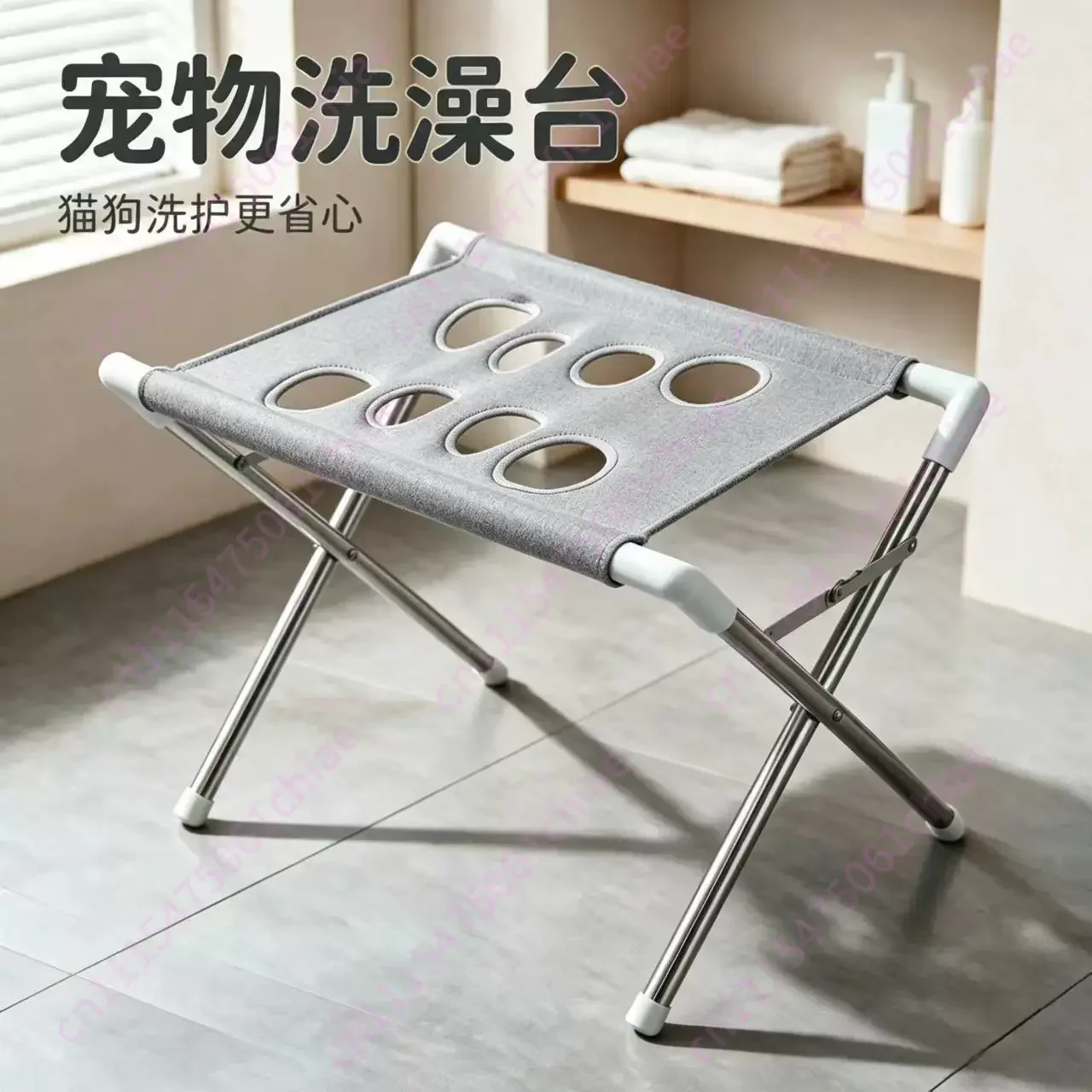 Pet Bath Bracket, Bath Table Pet Care Bed, Beauty Bracket, Hammock