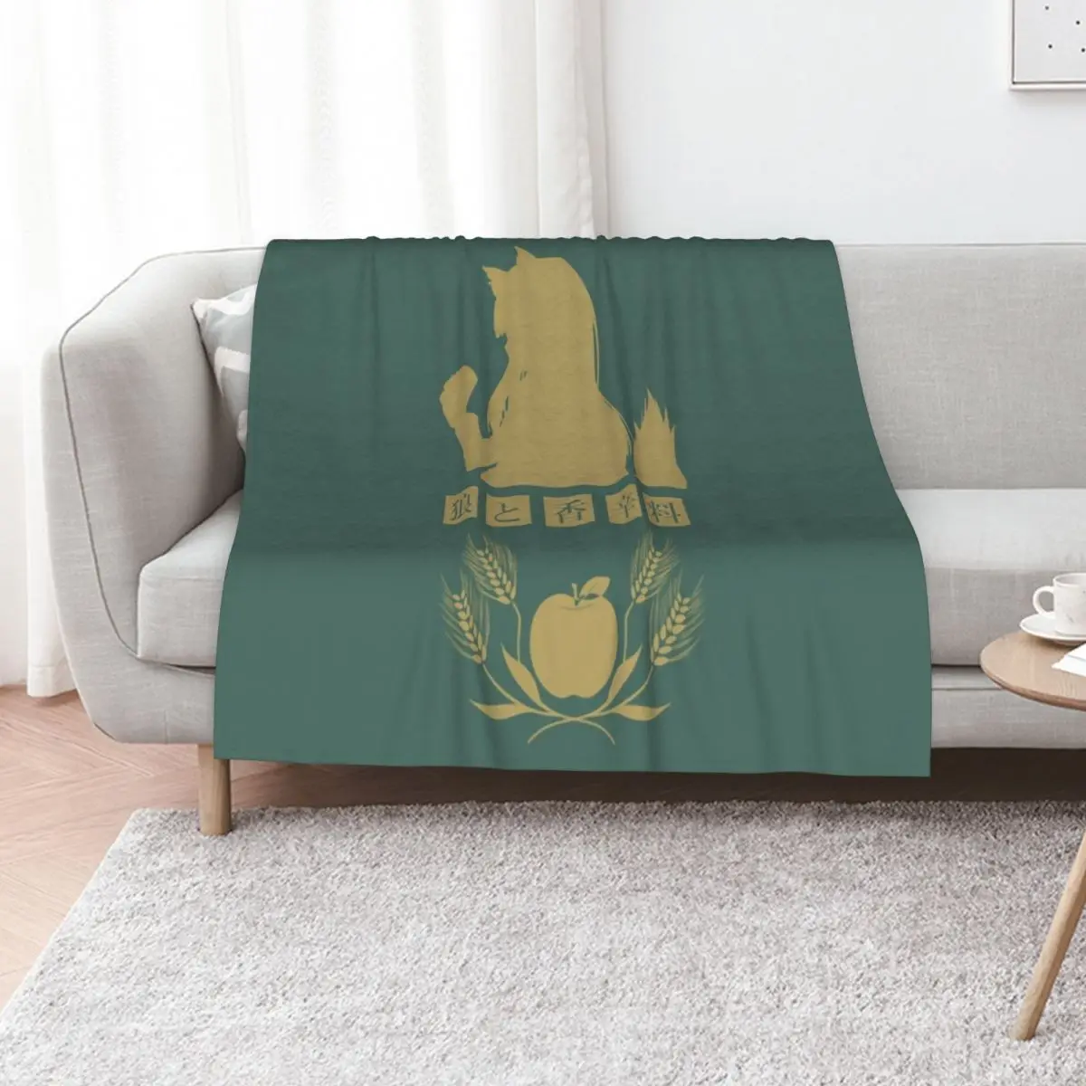 Horo - Spice and Wolf Logo (Gold) Throw Blanket Sofa Quilt Sleeping Bag heavy to sleep Comforter Multi-Purpose Blankets
