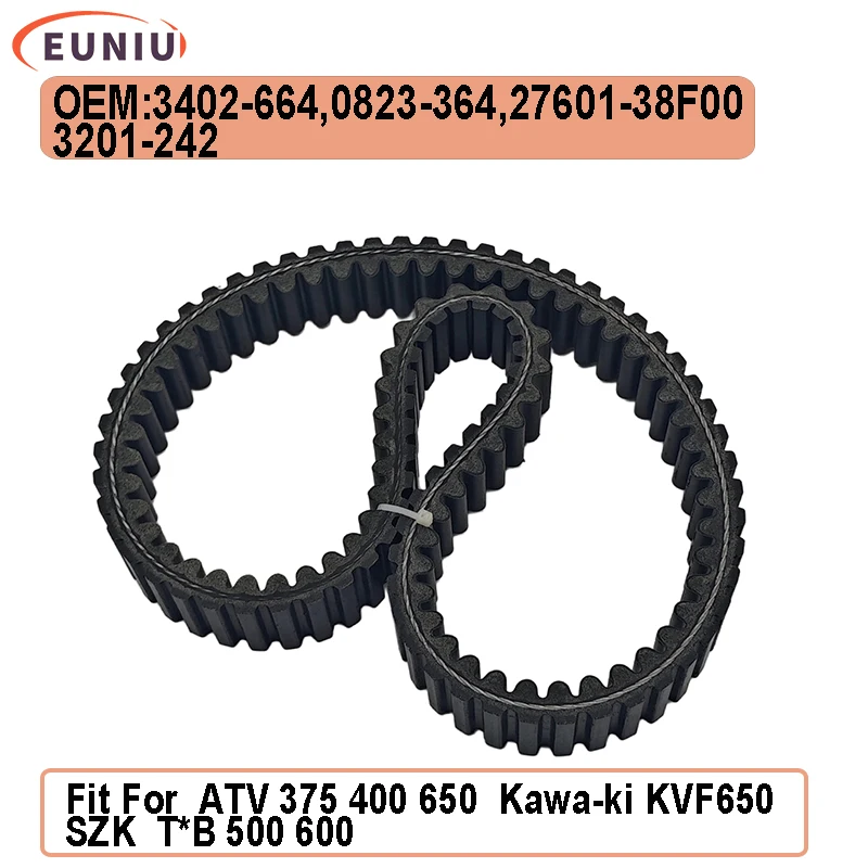CVT Transmission Belt 850x30 Polyester Cord 3402-664 Fit For ATV 375 400 650 KVF650 SZK T*B 500 600