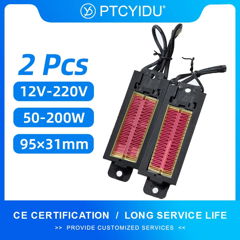 Aquecedor de ar automático 12v-220v ptc, 2 peças, elemento de aquecimento termostático, aquecedor multiuso, incubadora, aquecedor de pátio 54b2-z