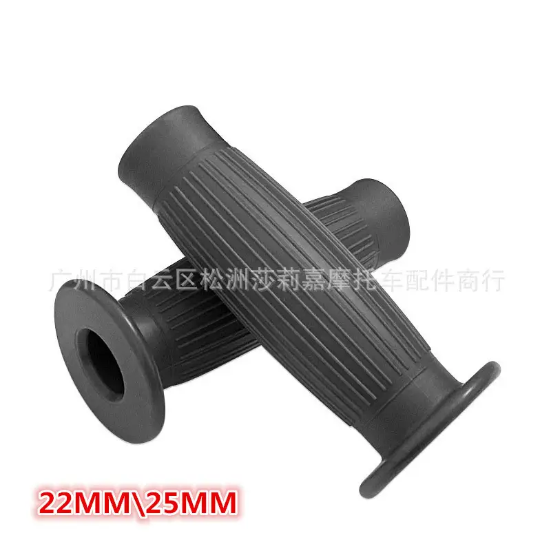Vintage Rubber Motorcycle Handlebar Grip 7/8" 22MM 1" 25MM Universal Moto Handle Bar Cafe Scooter Accessories Motorbike Parts - Image 12