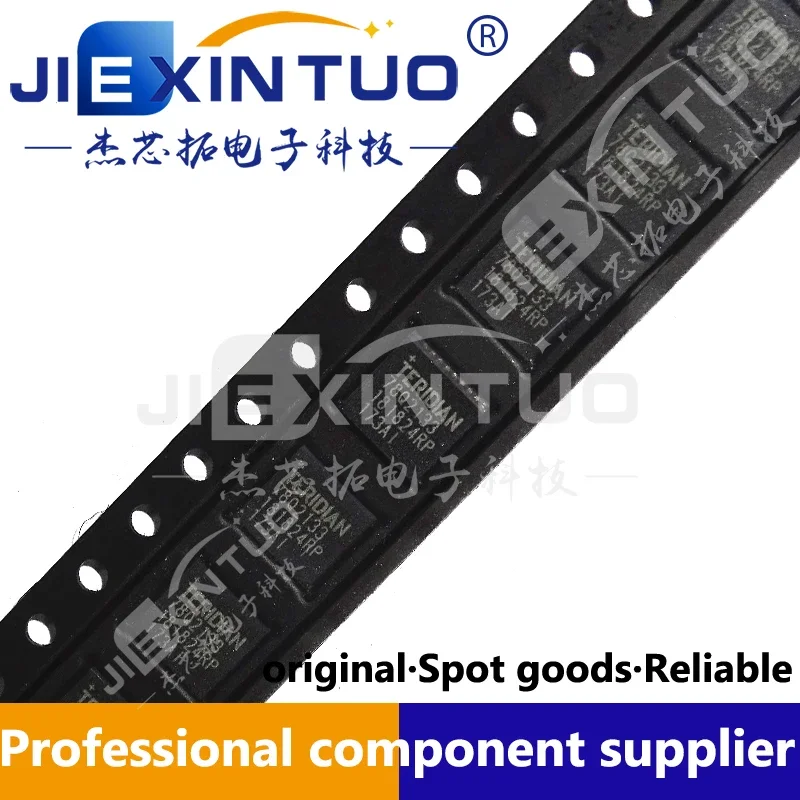78Q2133R/F 78Q2133/F 78Q2133 Ethernet IC 10/100 BASE TX TRANSCVR W/MDIX-IND QFN-32 10BASE-T, 100BASE-TX 	1 Transceiver