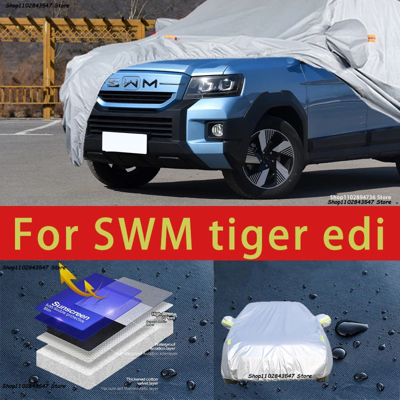 

For SWM tiger edi Outdoor Protection Full Car Covers Snow Cover Sunshade Waterproof Dustproof Exterior Car accessories