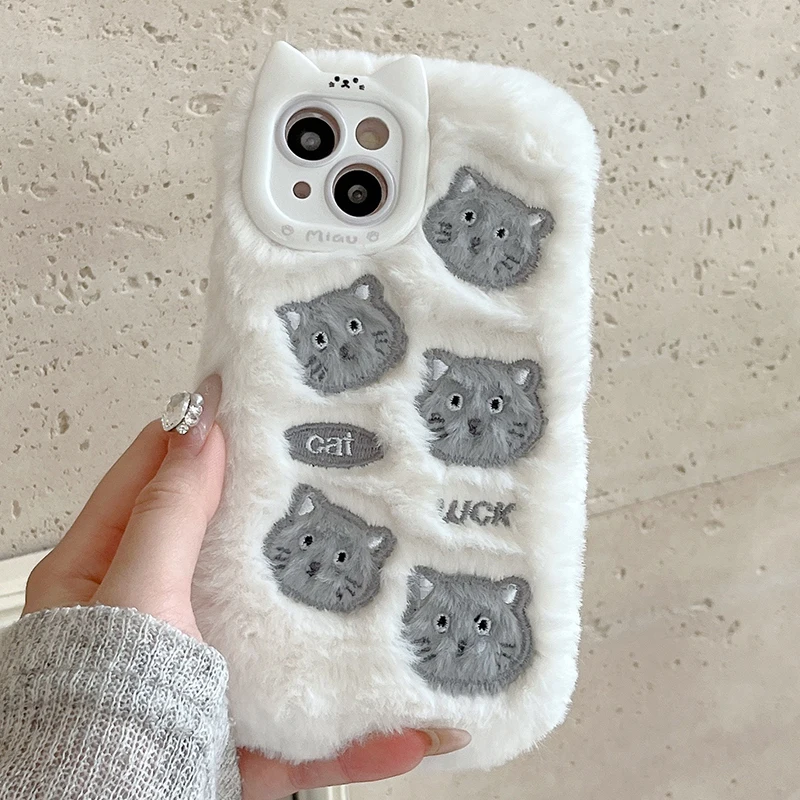 Luxury Cute Plush Kitten Warm Quakeproof Cover Case For iPhone 16 Pro 15 ProMax 14 Plus 13 Pro 12 11 Case