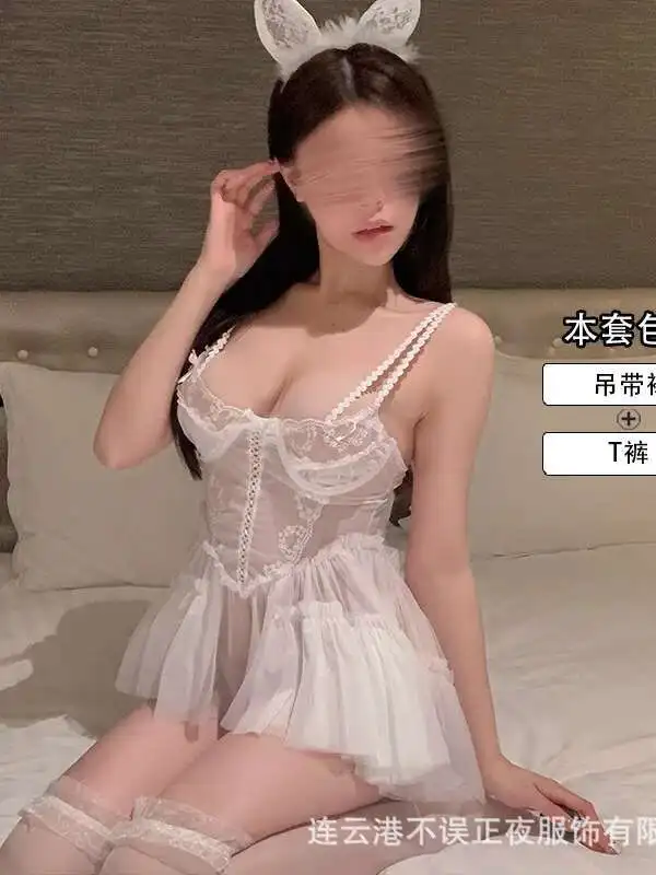 เซ็กซี่ลูกไม้ Camisole Elegant Pure Desire ชุดนอนหน้าอกขนาดเล็ก Temptation ชุดตาข่ายลูกไม้ Sheer หวานแฟชั่นผู้หญิง BEM8