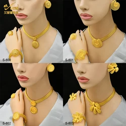 ANIID African 24k Gold Color Coin Pendant 4Pcs Jewelry Sets Dubai Ethiopian Necklace Sets Gifts For Women's Wedding Party