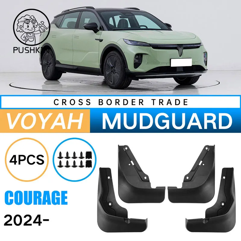 

Car Mudguards Flaps Splash Guards Fender Plastic Splash-proof Protector Cover For Voyah Courage 2024 2025 Exterior Accessories