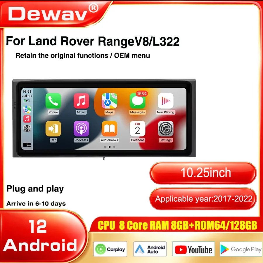 

10,25-дюймовый мультимедийный проигрыватель с CarPlay для Range Rover V8 L322 2002-2012 годов выпуска, Android-навигация, поддержка DSP и камеры 360°