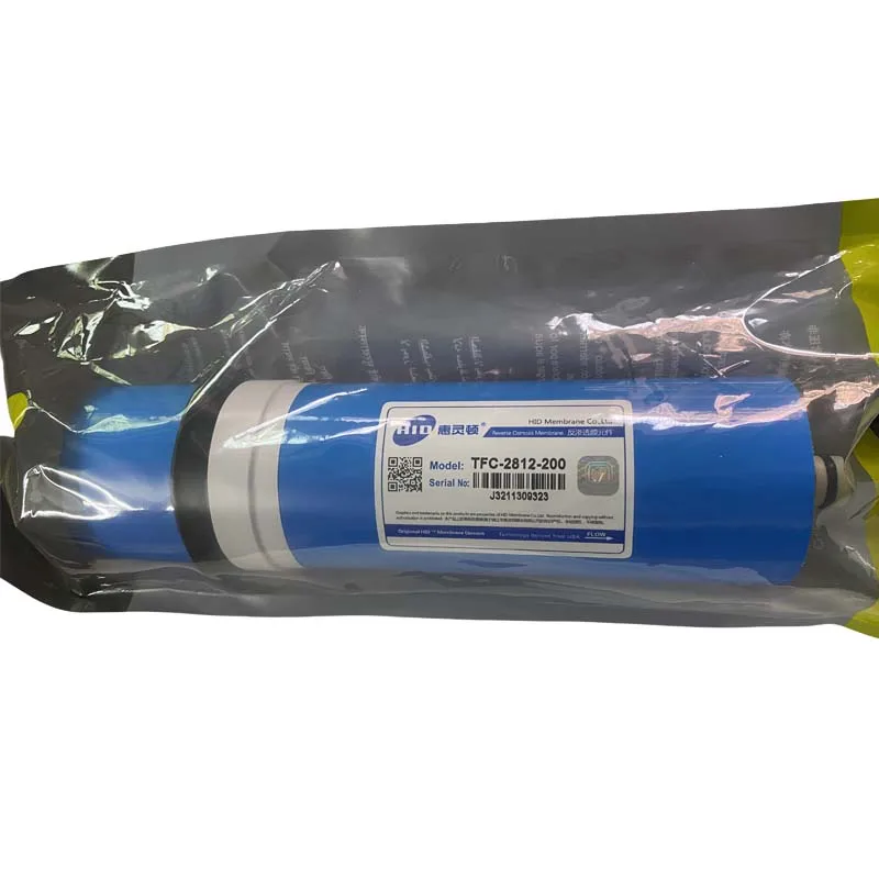 1Pc 200 Gpd Reverse… - image