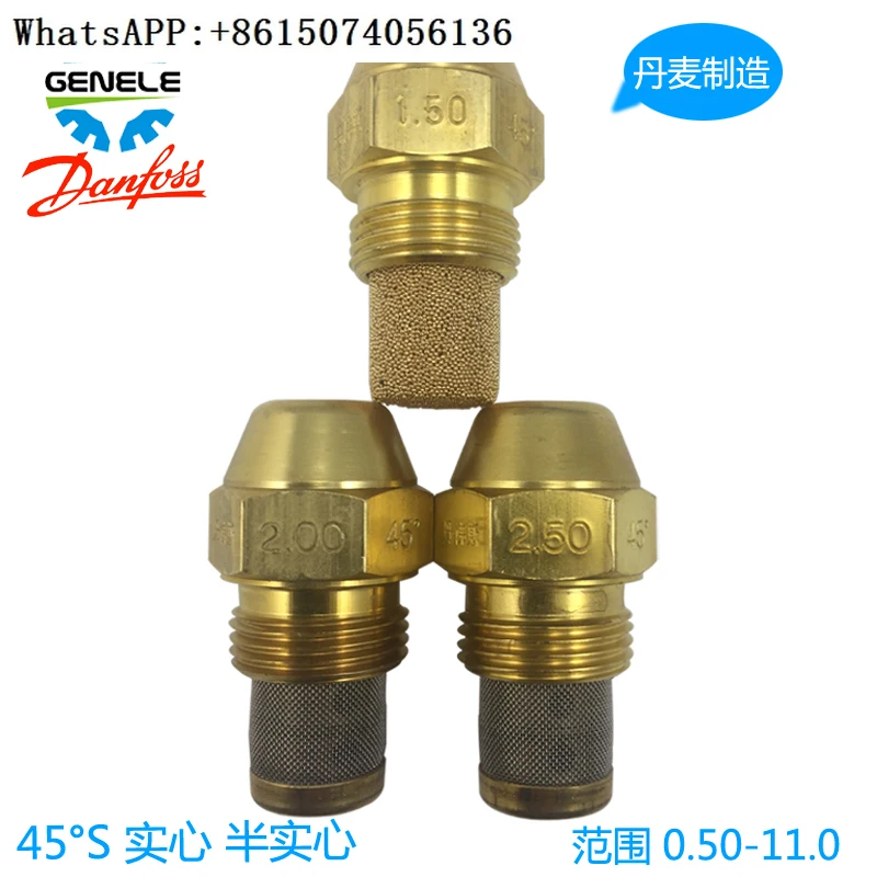 45 degree semi-solid fuel injector  burner atomizing nozzle