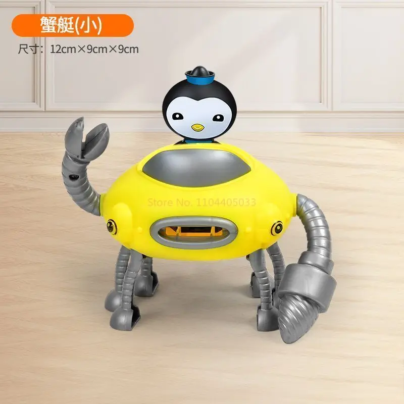 Original Tv Octonauts tous Gup sous-marin bateau véhicules jouets figurines d'action Kwazii Barnacles Peso modèle jouet enfants dessin animé cadeaux