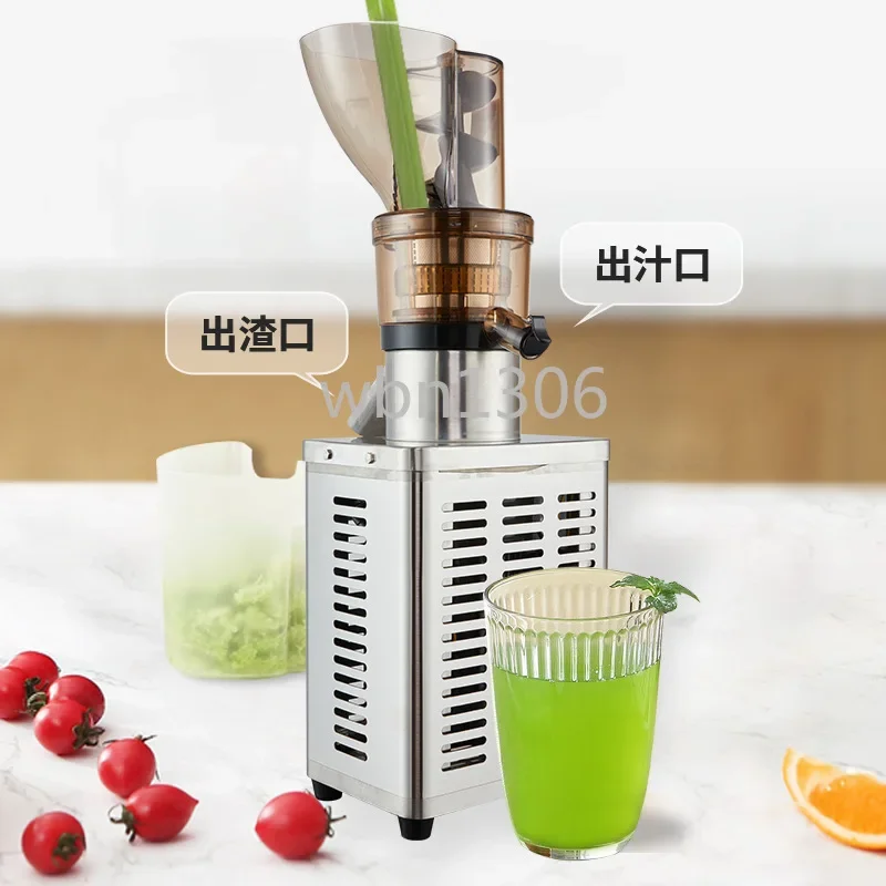 Commercial juicer, ginger juice residue separation, fruit and vegetable industry stainless steel spiral juicing